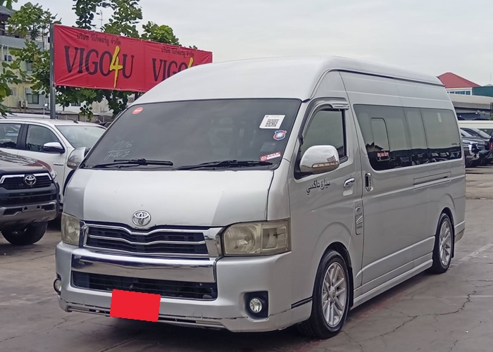 TOYOTA COMMUTER