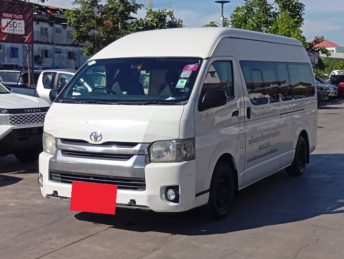 TOYOTA COMMUTER