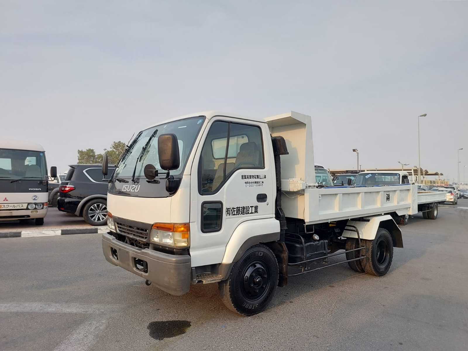 ISUZU Forward Juston