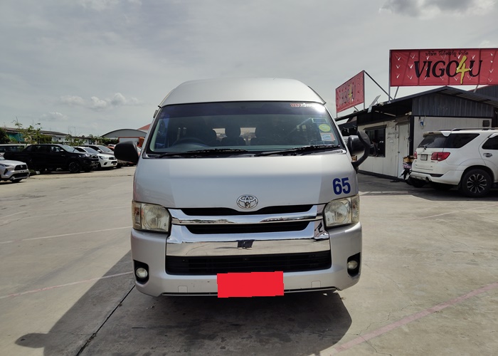 TOYOTA COMMUTER