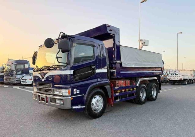 MITSUBISHI SUPER GREAT